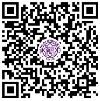 天津巴莫科技副总经理徐宁对半岛最新官