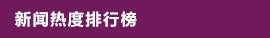 天津巴莫科技有限责任半岛最新官网新手