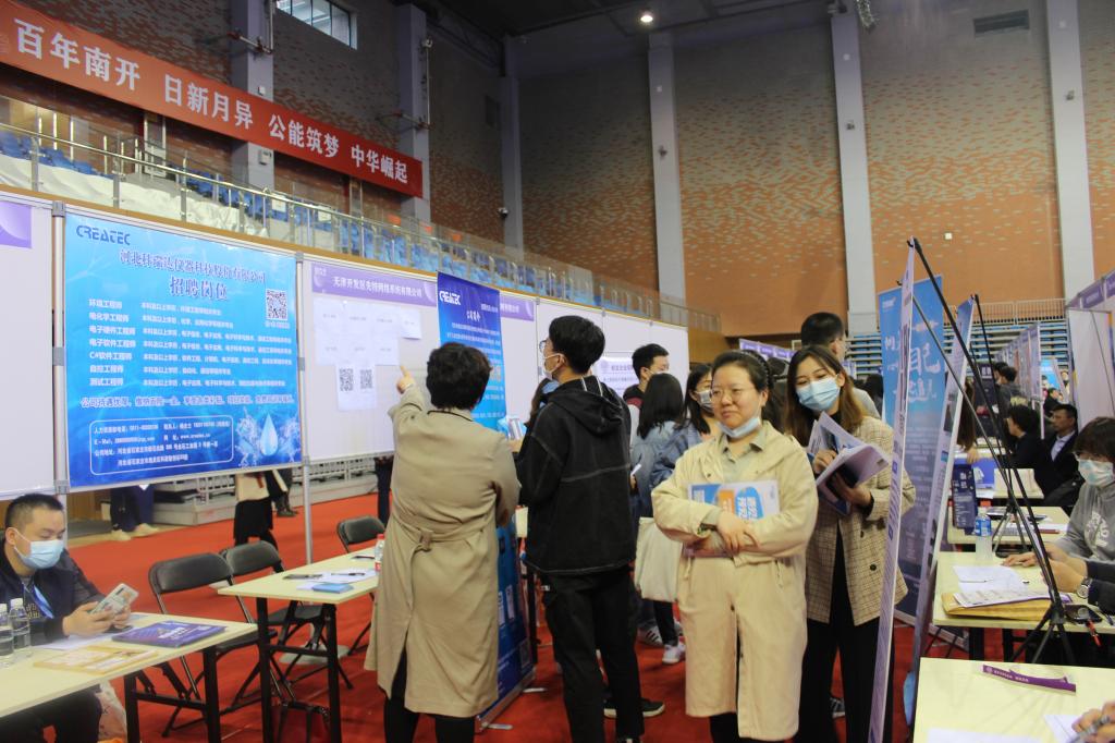 校友入校申请说明[2024-01-19]