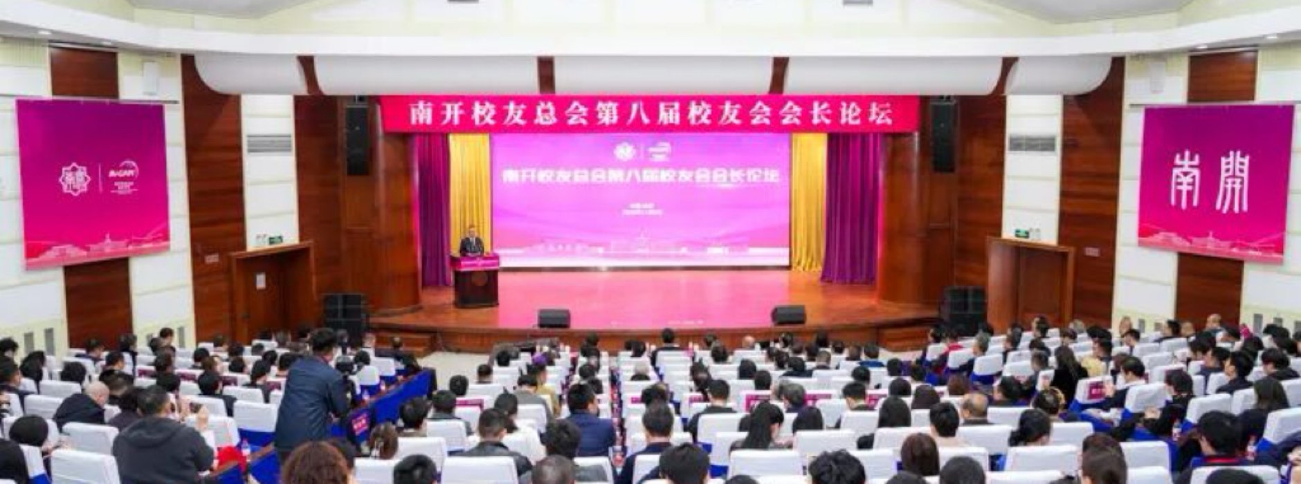 爱国主义bob娱官网入口安全访问基地