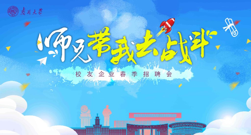 bob娱官网入口安全访问
