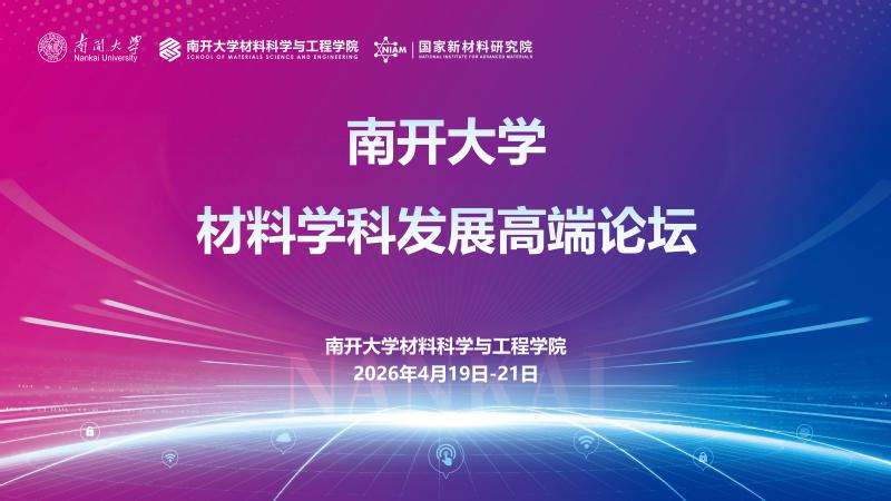 22 对照阅读