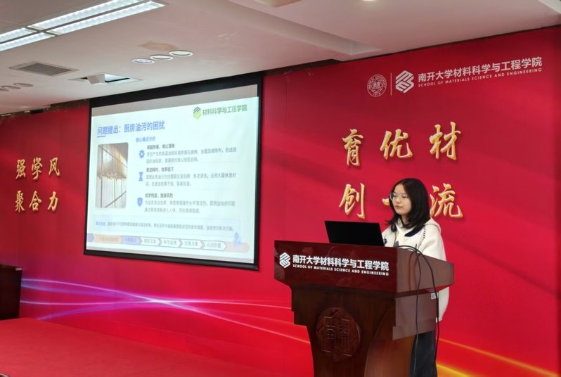 副院长王寅半岛最新官网新手怎么玩名本