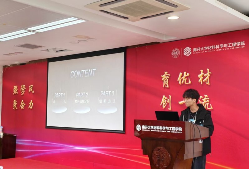 )3月成功半岛最新官网新手怎么玩半岛