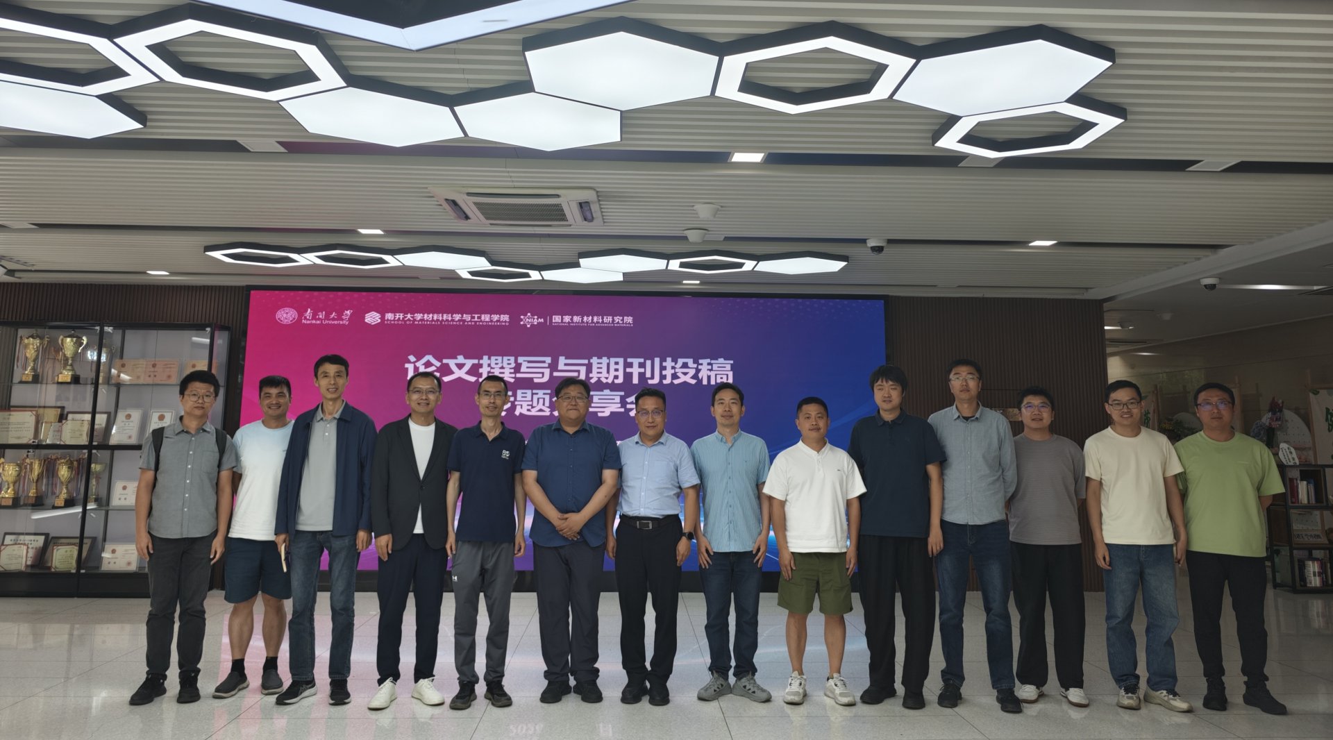 bob娱官网入口·半岛最新官网 / 