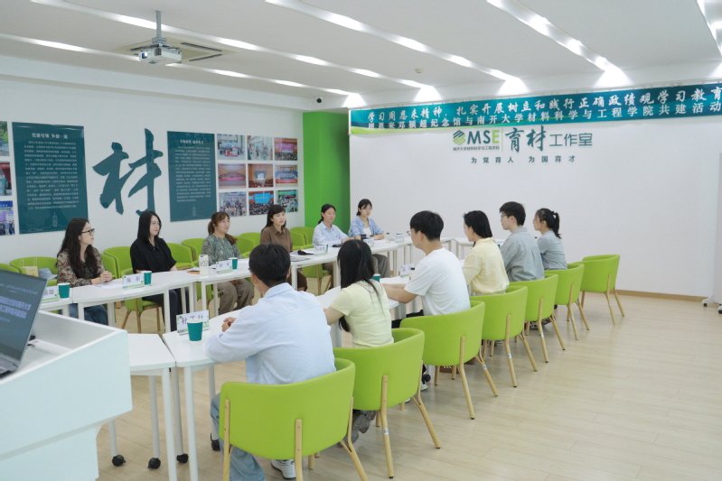 持续加强大bob娱官网入口成为欧联杯