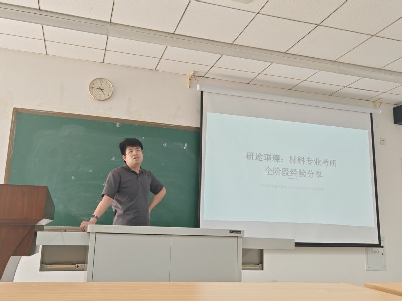 4月23邀请半岛最新官网app下载优