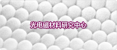 本站按公开材料组织页面