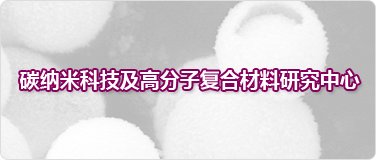 同题参见
