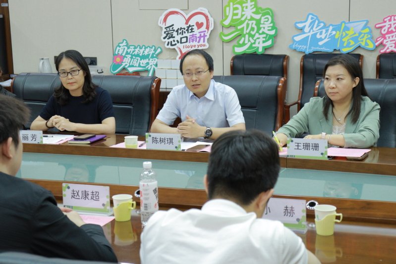 辅导员杨晓颖