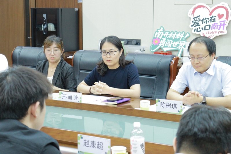 新一届校友工作理事代表以及本硕博毕业