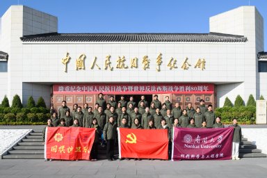 加强互学互鉴
