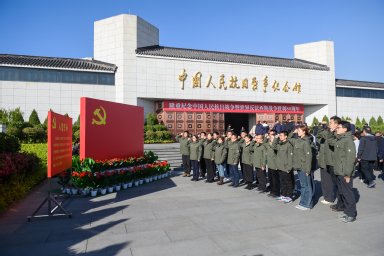 深入贯彻习近平总书记给皇冠走地245