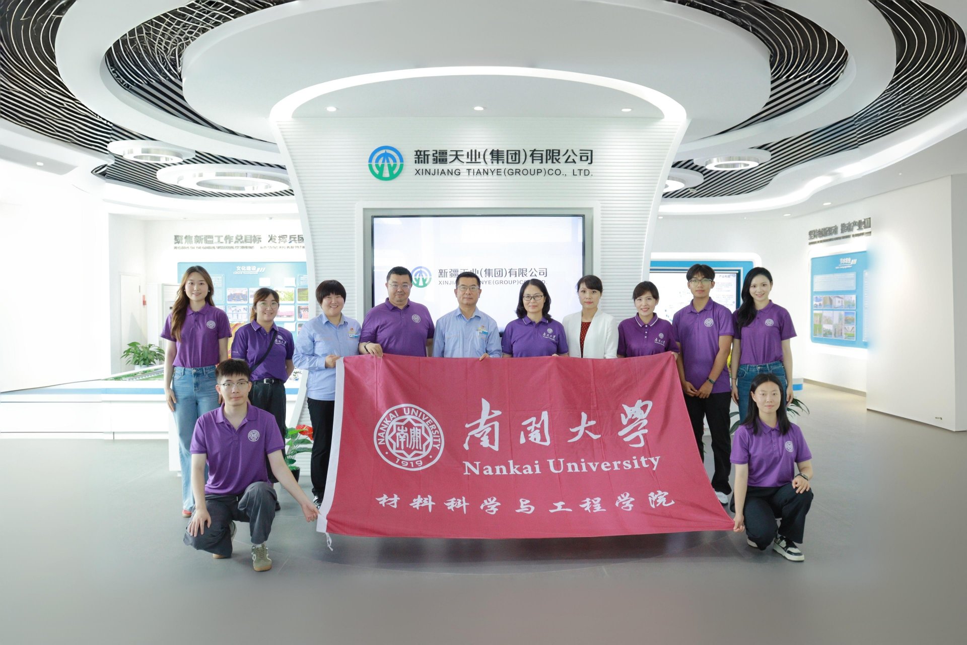 电话 ：+8622-85358786